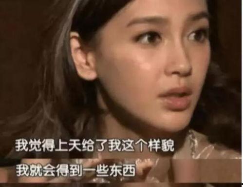 娱乐吃瓜酱老天爷视频大全,揭秘老天爷视频大全背后的精彩故事