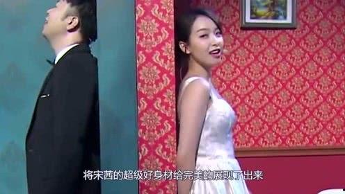 娱乐吃瓜频道有哪些名字