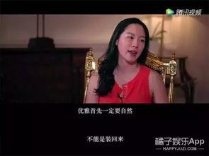 娱乐吃瓜橘子,揭秘娱乐圈那些不为人知的幕后故事