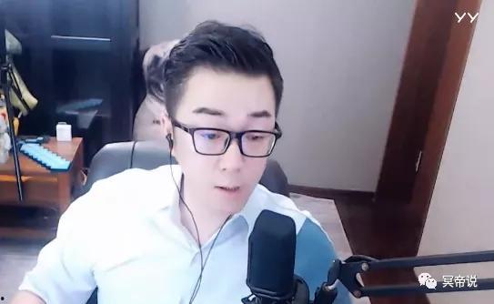 娱乐吃瓜主播小凯哥,娱乐吃瓜界的风云人物