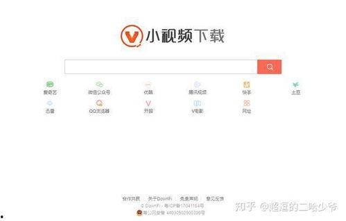 吃瓜娱乐圈软件推荐知乎,吃瓜软件推荐,带你畅游知乎娱乐世界