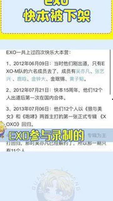 娱乐吃瓜生活小说,吃瓜群众的生活日常