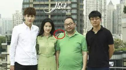 娱乐圈张艺兴吃瓜视频