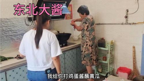 娱乐吃瓜酱婆婆是谁啊,她是谁?在娱乐圈有何影响力?