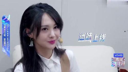 娱乐吃瓜闺蜜是谁啊,揭秘“娱乐吃瓜闺蜜”背后的神秘人物